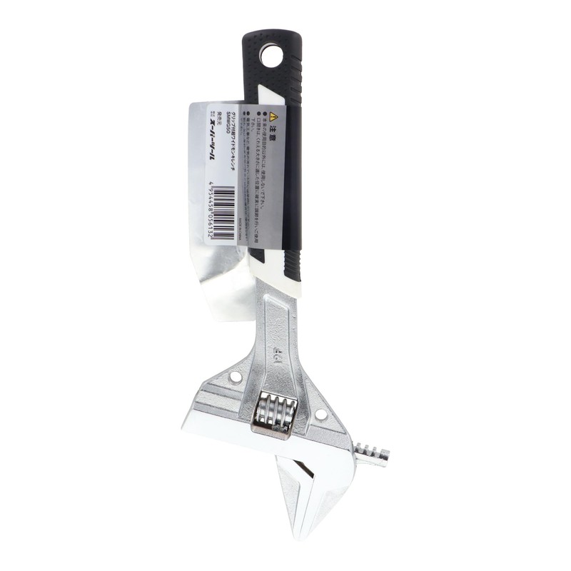 Sankyo Corporation SMWG50 Super Wide Monkey Wrench 9.8 inches (250