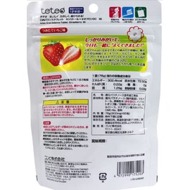 Combi Teteo Oral Balance Tablets (Strawberry), 60 Tablets x 4 Packs