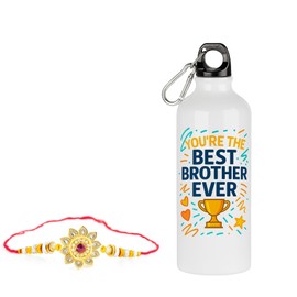 Raksha Bandhan Gift Set with Water Bottle and Rakhi, Best Brother Design, Stainless Steel, White