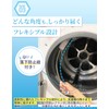 【Recommended by Cleaning Professionals】 Cleaning Brush Panasonic AXW22R-9DA0 Compatible 【High-Density
