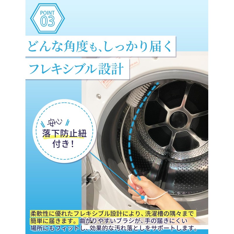 【Recommended by Cleaning Professionals】 Cleaning Brush Panasonic AXW22R-9DA0 Compatible 【High-Density