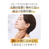 KC Hayatsuya Mask Cream, 1.1 oz (30 g) (Approx. 1