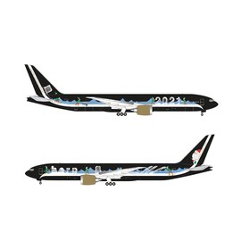 herpa 535540 Model, Multicoloured