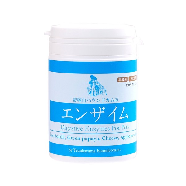 Tezukayama Hound Cam Enzyme Supplement for Dogs and Cats, 3.5