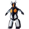 The Return of Ultra Egg Zetton