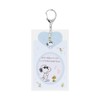 Sunstar Stationery S2221357 Snoopy Card Holder, Suspicious Activity My Colletion