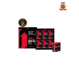 Lunar New Year Food Gift Set Retune Power Up Arginine Max 50mLx24 packs / 설식품선물세트 리튠 파워업 아르기닌 맥스 50mLx24포