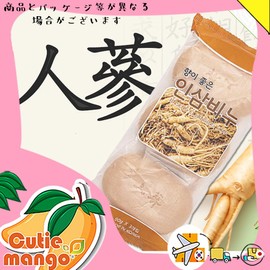 Ginseng Soap, Fragrant Ginseng Soap (3.2 oz (90 g) x 2 Bags, Carrot Soap, Korean Soap, Korean Soap, Korean Soap, Dirt, Drying, Rough, Rough Skin, Sensitive Skin, Makeup Remover, Dullness, Pores,