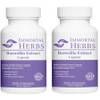 Immortal Herbs Boswellia Capsules 70x Highly Concentrated Boswellia 1000mg x 90 Capsules Pills, 2, 90 Tablets / Immortal Herbs 보스웰리아 캡슐 70x 고농축 보스웰리아 1000mg x 90캡슐 알약, 2개, 90정