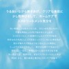 RMK Marine Blue Spa Scrub (100g/Gel Scrub) Home Care Spa