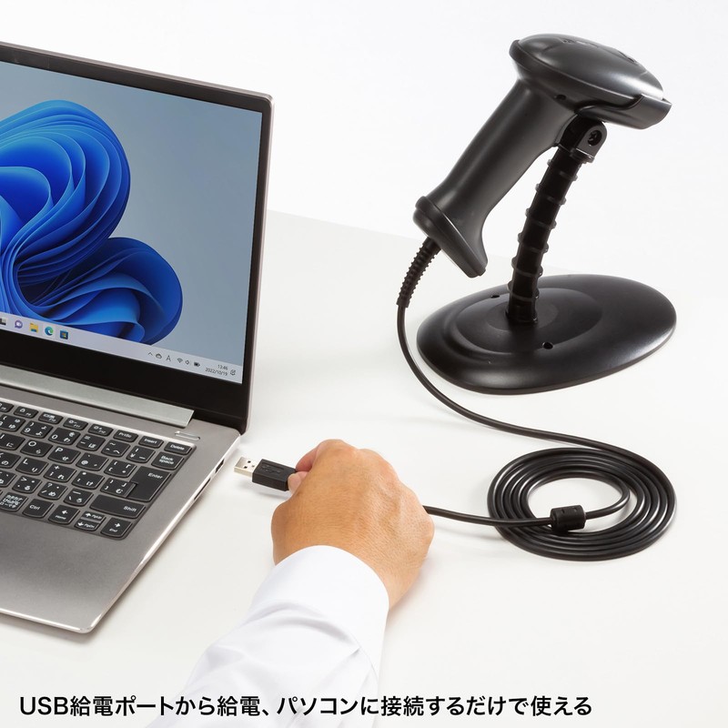 Sanwa Supply BCR-1D9BK 1D CCD Barcode Reader (with Stand)