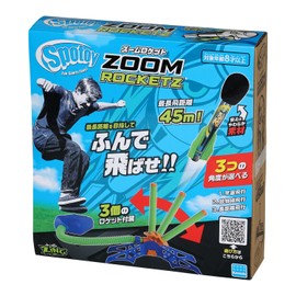 Kawada Sport Toy Zoom Rocket KST-04