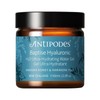 Antipodes Baptise H20 Ultra Hydrating Water Gel Moisturiser 60ml