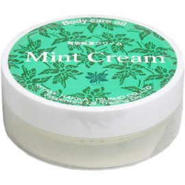[Bulk Purchase] Kitami Hakka Tsusho Mint Cream 0.7 oz (20 g) (Horse Oil with Mint) 8 Pieces