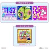 Tamagotchi Tama Card Anniversary Party Friends (Ages 6 and up)