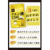 【薬剤師監修】クエン酸 サプリ 420粒 錠剤〔６０日分〕健やかセレクト〔歯を痛めない酸味軽減コーティング付き〕〔噛まずに水で飲む錠剤タイプ〕