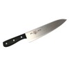 正広 家庭用ステンレス包丁 MSC MS-600 剣型 195mm 11022