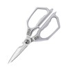 Premium Kitchen Scissors,Heavy-Duty Stainless Steel Kitchen Shears,Multi-Purpose Scissors with Serrated