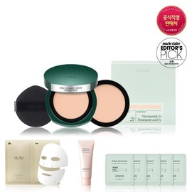 OHUI 26MS얼티밋 커버 데니어 팩트 기획 세트 26MS Ultimate Cover Denier Pact Planning Set