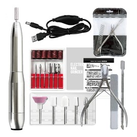 Nail Machine, Off Machine, Electric Nail Machine, USB Type, Cuticle Processing Set, Electric Nail File, Nail Machine, Nail Care Set, Exfoliating, Cuticle Treatment, Japanese Instruction Manual, 6 Months Warranty, Color: Silver