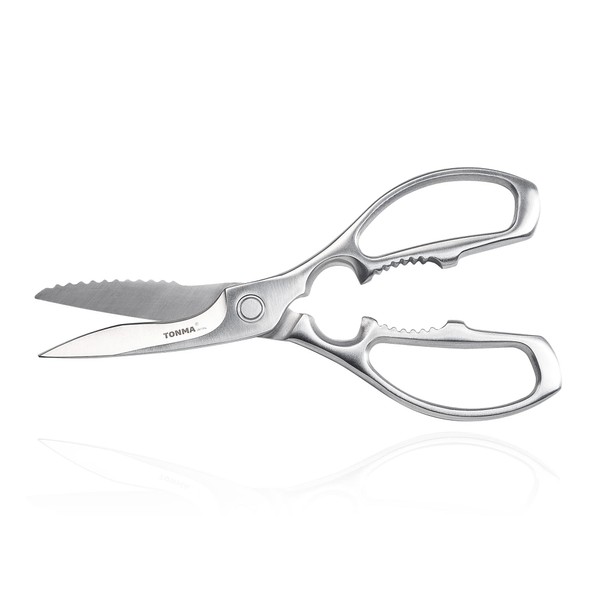TONMA Kitchen Scissors [Made in Japan] Heavy Duty Scissors for Kitchen Use, Stainless Steel Sharp Scissors, Multipurpose Poultry Shears Food Scissors for Herb, Meat, Pizza, Chicken, Vegetables, Fish
