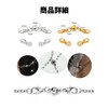 BaraRose Necklace Magnet Clasp, Magnetic Clasp [10-Piece Set] Easy Attachment,