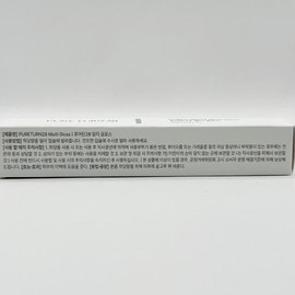 Pure Turn 28 Multi Gloss 15ml x3SET(SH) / 퓨어턴28 멀티 글로스 15ml x3SET(SH)