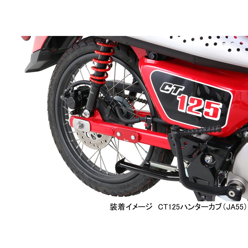 Kitaco Tandem Hole Cover (Red) Super Cub C125(JA48/JA58/JA71) CT125 Hunter