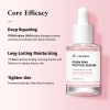Pptido De Niacinamida Pdrn Glow Pink Essence Pink Essence