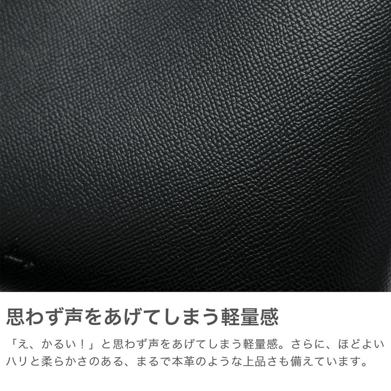Legato Largo LH-F3371 Tasukaru Kaban Mini Shoulder Bag, Shoulder Bag,