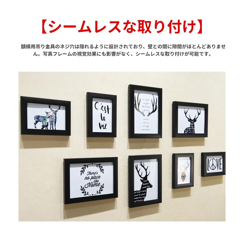 5WYOUKE Picture Frame Hanging Hardware Set of 6, Stainless Steel