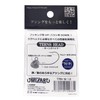 Mizar Turns Head M 1.0g Ajing Jig Head Light Salt