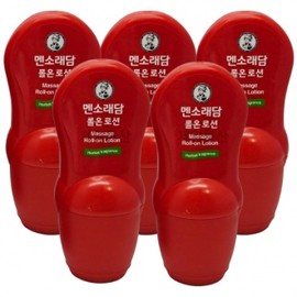 Relaxing with Mentholatum Hot Roll-On Lotion 50ml 5