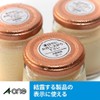 A-One 62448E Inkjet Super Water Resistant Matte Paper, 48 Sides,
