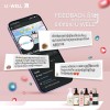 U Well 1 Set U Well Shampoo & Conditioner ឈុតសាប៊ូ
