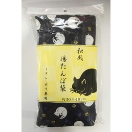 北陸土井工業 湯たんぽ 紺 約30X40cm 和風・湯たんぽ袋 猫