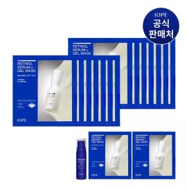 IOPE [아이오페]레티놀 세럼 인 겔마스크 14매입 [Iope] Retinol Serum in Gel Mask 14 Sheets
