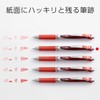 ぺんてる ボールペン ゲルインキ エナージェル ノック式 0.4mm シルバー軸 BLN74-B 赤