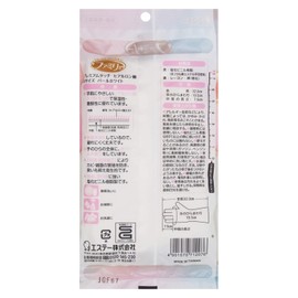 [Family] Premium Touch Hyaluronic Acid Gloves, For Cooking and Cleaning, Small, Pearl White