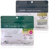 Make.iN CICA & NMN Moist Eye Sheet Set (60 Sheets