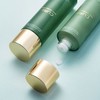 (1+1) Kim Jung-moon Aloe Cure Hydra Soothing Emulsion 130ml /