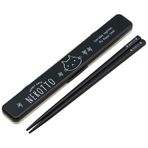 Skater ABC3AG Ag+ Antibacterial Cat Chopsticks & Chopsticks Case Set,