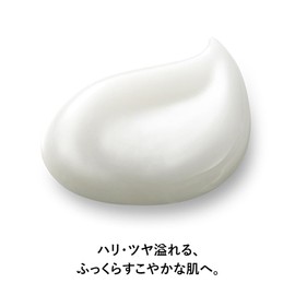 Filnaturant Exbarrier Repair Gel AL