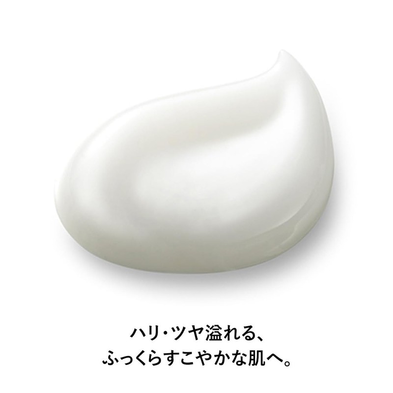 Filnaturant Exbarrier Repair Gel AL