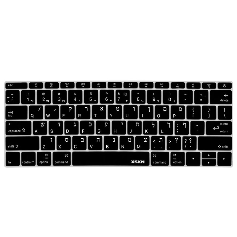XSKN Hebrew English Language Silicone Black Keyboard Skins are Compatible