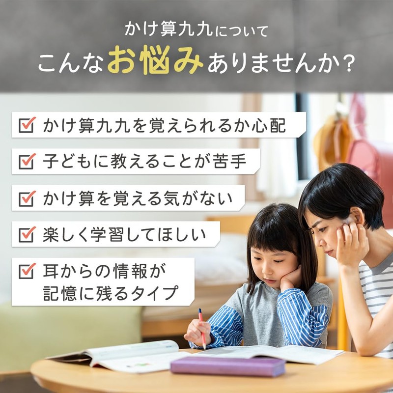 Otodelpen Otodel 99 Set with Voice Pen, Fun to Learn