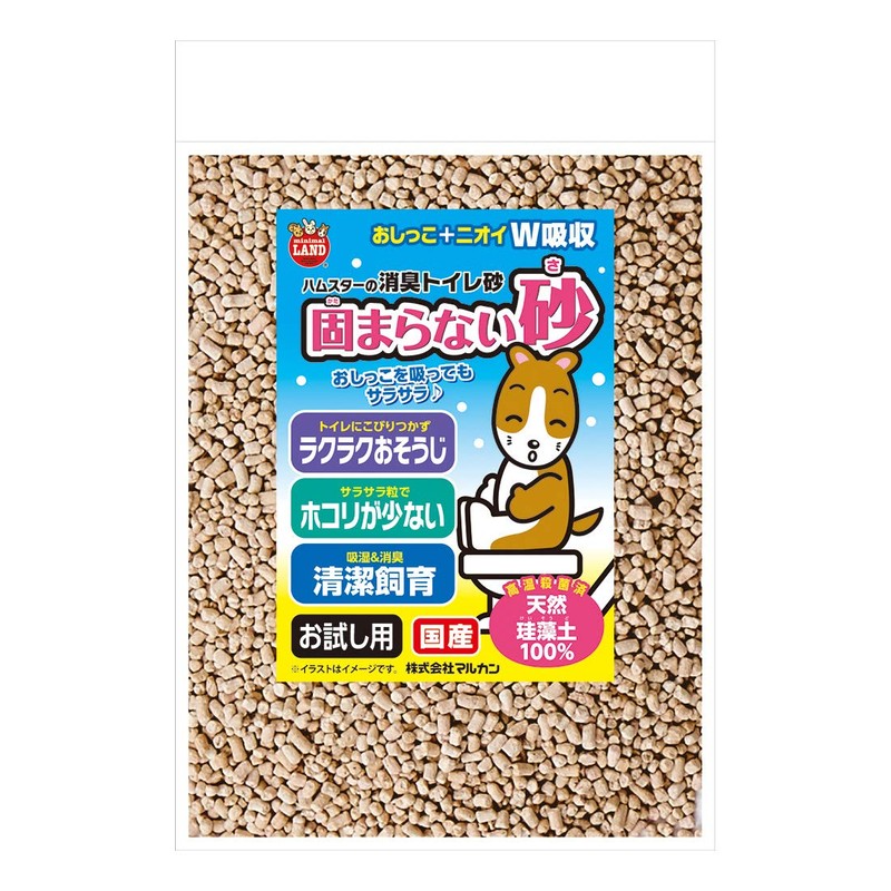 Minimal Land Spacious Corner Toilet Clean Set