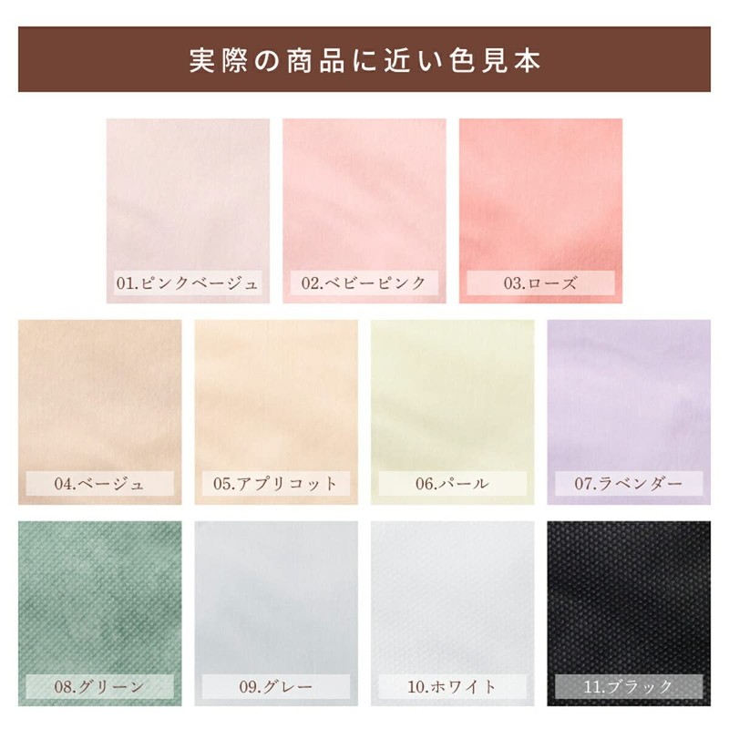 Hobinavi Mask, Non-woven Fabric, 3D Mask, Small Face, Bicolor 3D