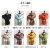 qingchenbeauty Scarf, Women's, Solid Color, Soft, Stole, Men’s, Warm, Light,