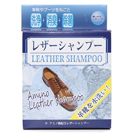 leather shampoo for washing with amino acids